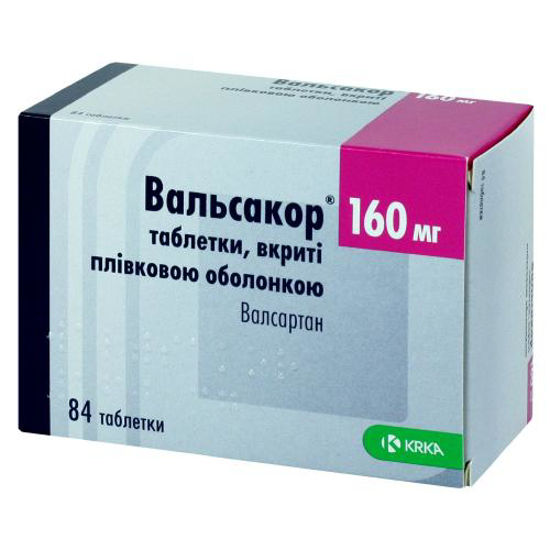 Вальсакор таблетки 160 мг №84.
